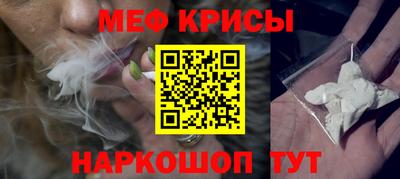 ПСИЛОЦИБИНОВЫЕ ГРИБЫ Пугачёв