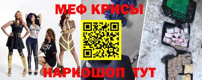 кокаин колумбия Пушкино