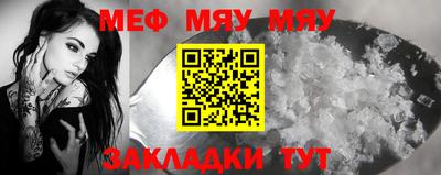 ПСИЛОЦИБИНОВЫЕ ГРИБЫ Пугачёв