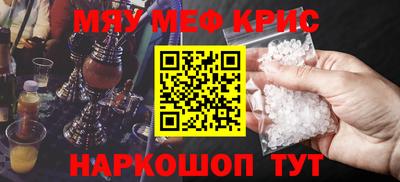 кокаин колумбия Пушкино