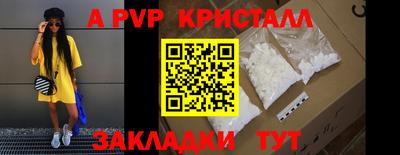 кокаин колумбия Пушкино