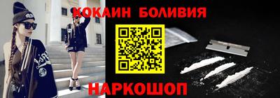 эйфоретик Пыть-Ях