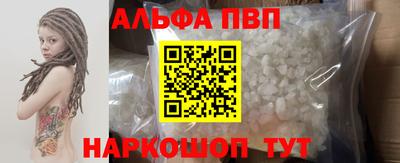 кокаин колумбия Пушкино