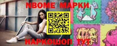 кокаин колумбия Пушкино