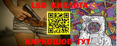 кокаин колумбия Пушкино