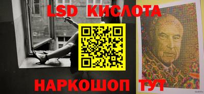 кокаин колумбия Пушкино