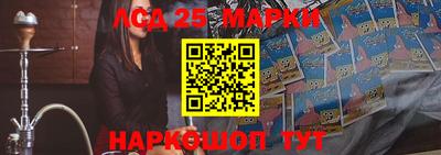 ПСИЛОЦИБИНОВЫЕ ГРИБЫ Пугачёв