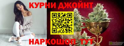 эйфоретик Пыть-Ях