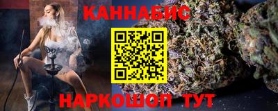 ПСИЛОЦИБИНОВЫЕ ГРИБЫ Пугачёв