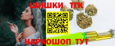 эйфоретик Пыть-Ях