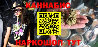эйфоретик Пыть-Ях