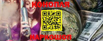 кокаин колумбия Пушкино