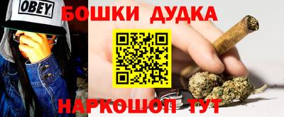 кокаин колумбия Пушкино