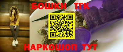 ПСИЛОЦИБИНОВЫЕ ГРИБЫ Пугачёв