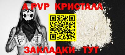ПСИЛОЦИБИНОВЫЕ ГРИБЫ Пугачёв