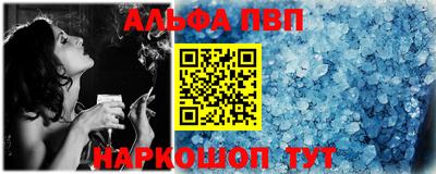 ПСИЛОЦИБИНОВЫЕ ГРИБЫ Пугачёв