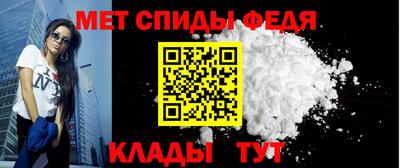 эйфоретик Пыть-Ях