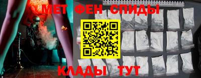 кокаин колумбия Пушкино