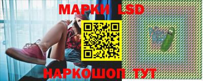 ПСИЛОЦИБИНОВЫЕ ГРИБЫ Пугачёв