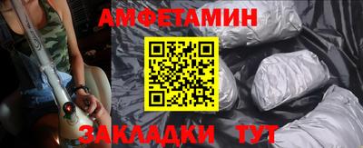 кокаин колумбия Пушкино
