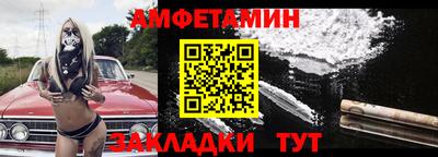 кокаин колумбия Пушкино