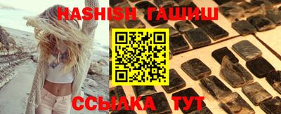 кокаин колумбия Пушкино