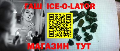 ПСИЛОЦИБИНОВЫЕ ГРИБЫ Пугачёв