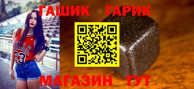 ПСИЛОЦИБИНОВЫЕ ГРИБЫ Пугачёв