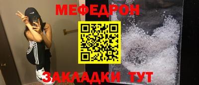 ПСИЛОЦИБИНОВЫЕ ГРИБЫ Пугачёв