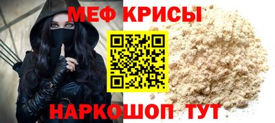 эйфоретик Пыть-Ях