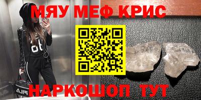 кокаин колумбия Пушкино